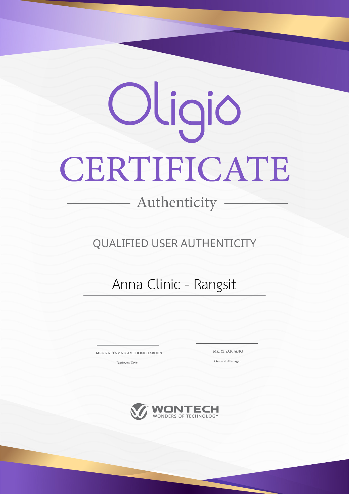 Certificate 0