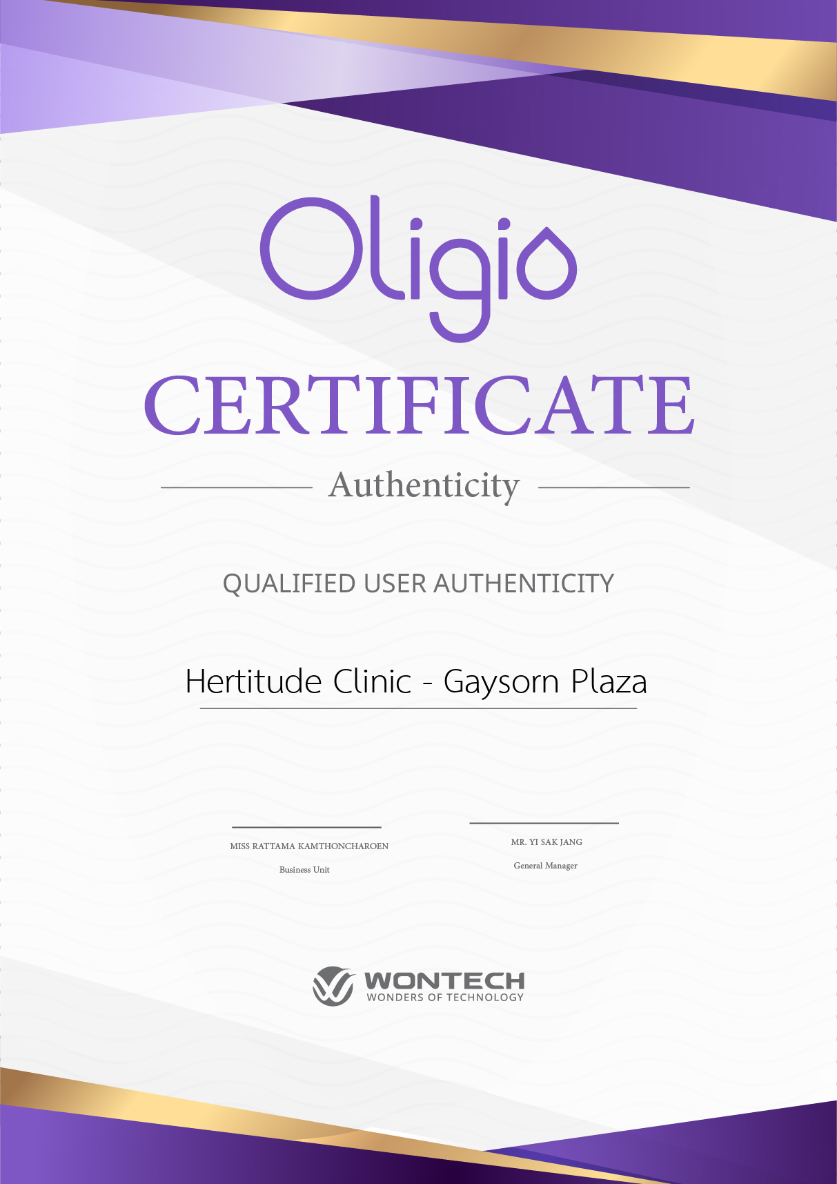 Certificate 0