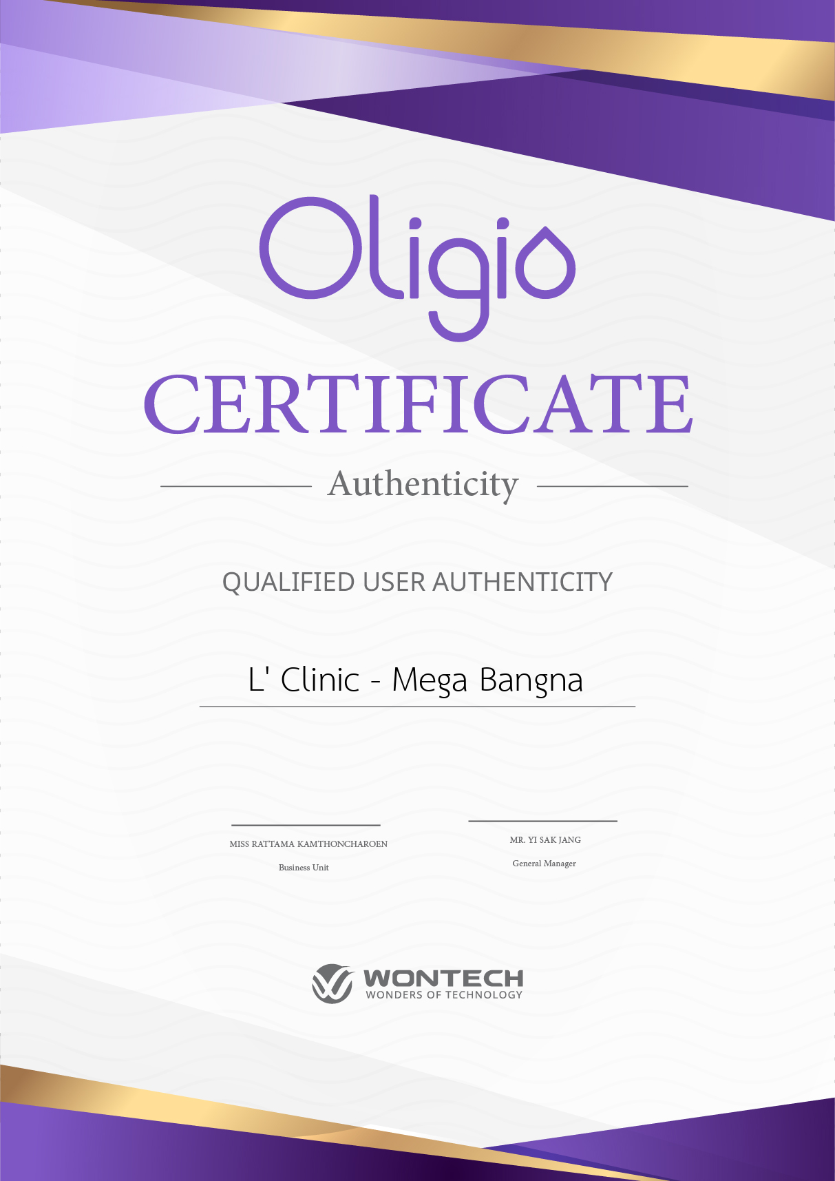 Certificate 0